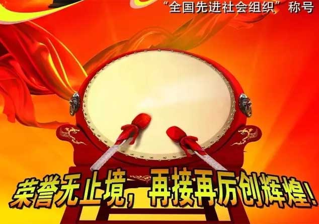 營改增后，看建企項目經理承包制迎來哪些重大變革？...