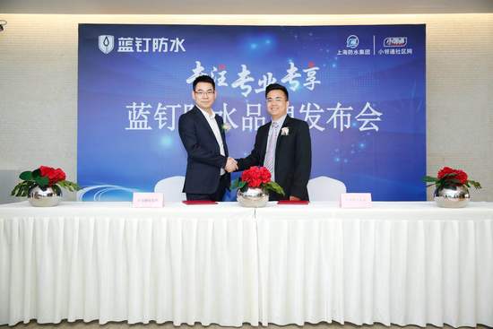 上海防水補(bǔ)漏領(lǐng)域迎來正規(guī)軍 “馬路游擊隊(duì)”靠邊站！